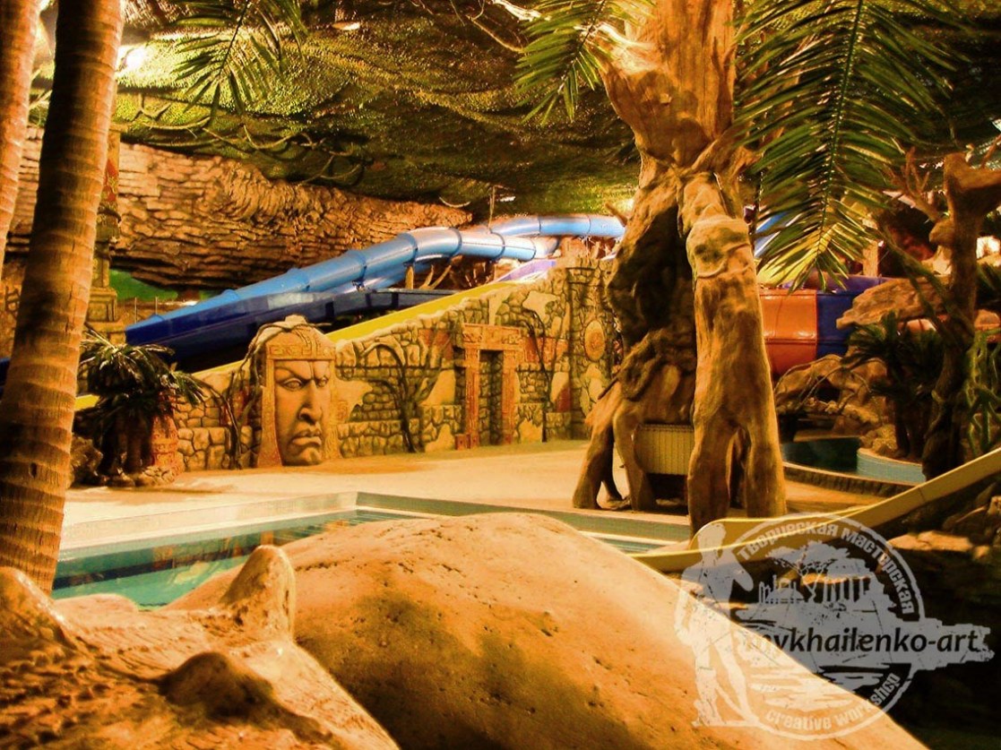 Декорации водных горок